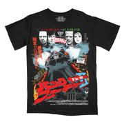 バック・トゥ・ザ・フューチャー PART 2 // 2015 (T-Shirt / Holiday Restock Exclusive)